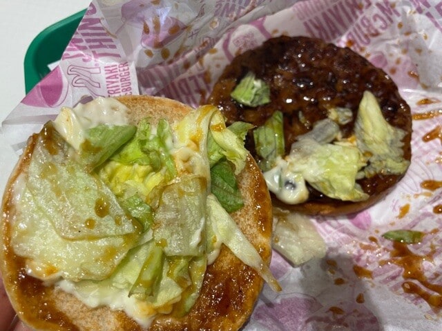 マクドナルド 簡単なのにこの美味しさ！ただのマヨネーズじゃなかった。 レシピ公開- YouTube