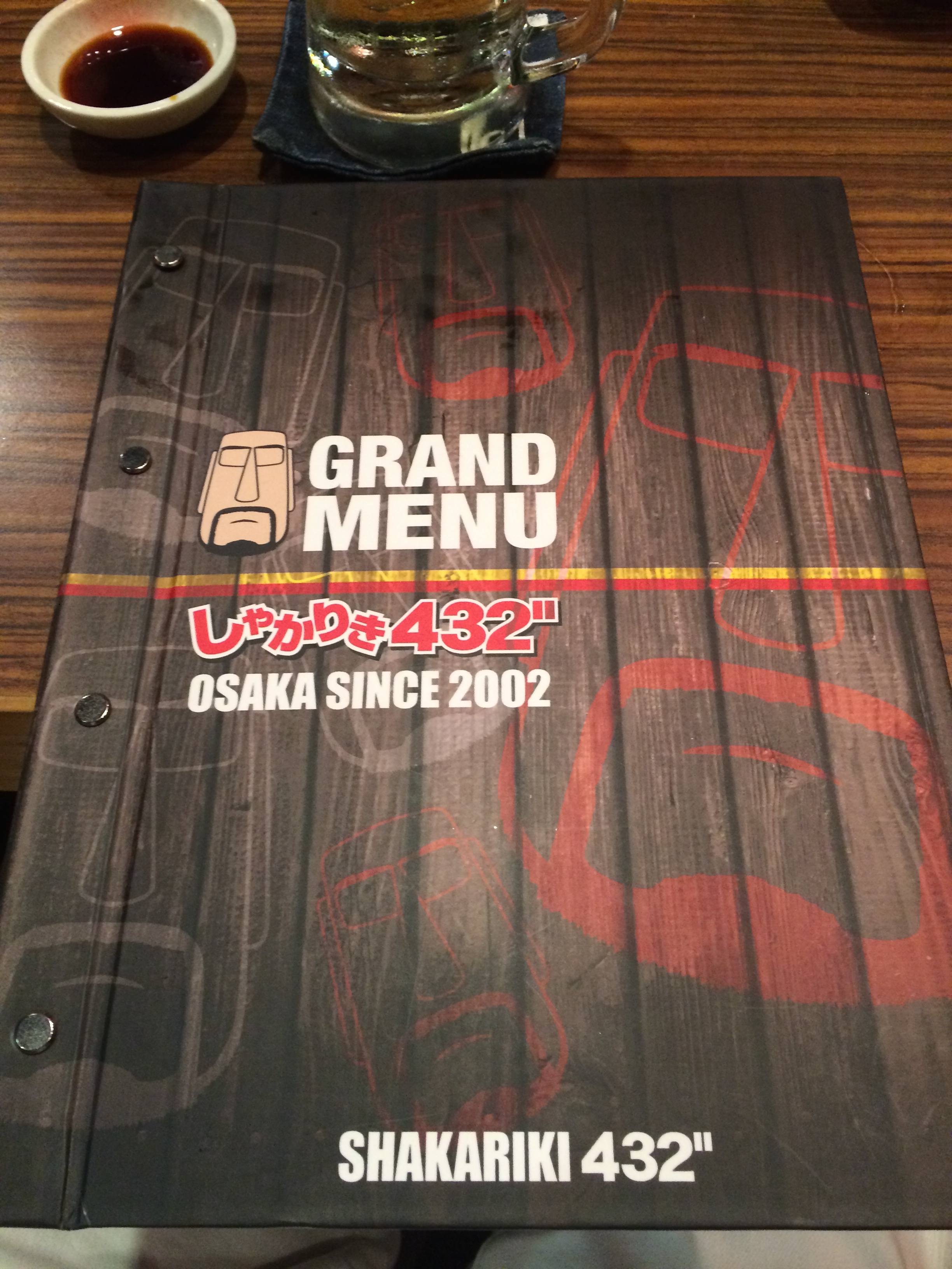 オレンジページ 2021年5月17日号発売日2021年05月01日雑誌 電子書籍 定期購読の予約はFujisan