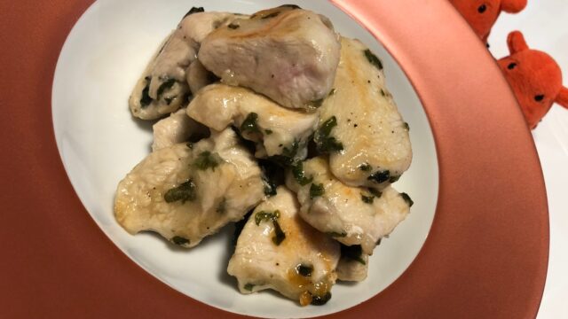 鶏むね肉と大葉の塩からあげ