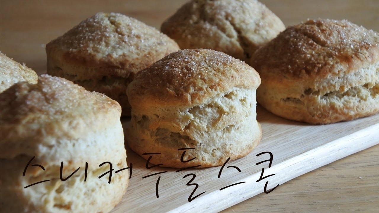 バニラとはちみつのスコーン＋シナモンロールスコーン」8個セット✳︎冷凍発送便✳︎oki