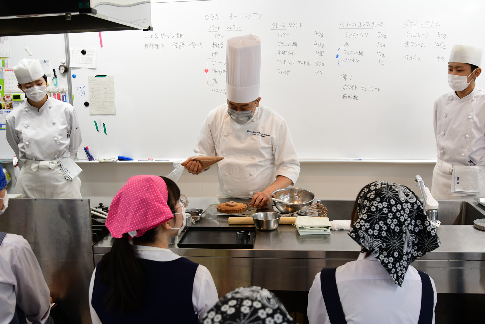 ◇キャンセル待ち◇ バレンタイン料理教室♡ ～魅惑のティラミスで大人バレンタイン～ -住宅相談 じゅうmado -住まいと暮らしの相談窓口