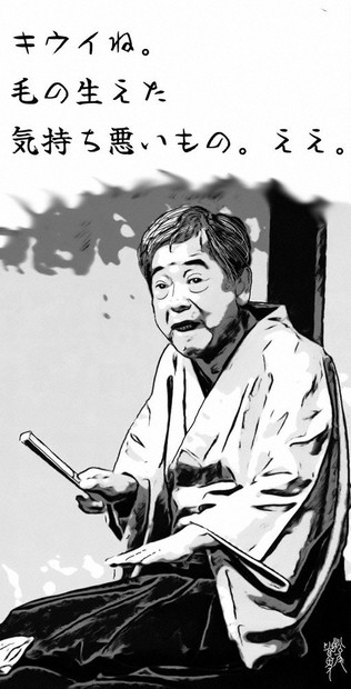 高齢者施設 管理栄養士 栗野ゆいお品書き毎年恒例のお品書き🎏可愛い💕 昨年は赤色だったーとか色を覚えている入居者さんもいるので、明日の入居者さんの反応が楽しみ✨特養 特別養護老人ホーム 特養栄養士 管理栄養士 栄養士 名古屋 直営厨房 栄養士のお仕事