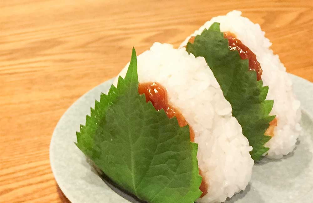 大葉とおかかの焼きおにぎり