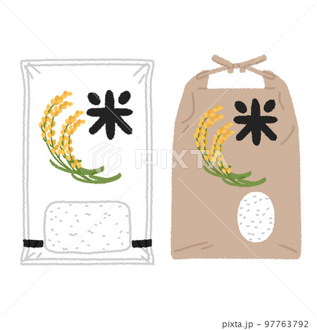 お米とおにぎりのイラスト：イラスト無料