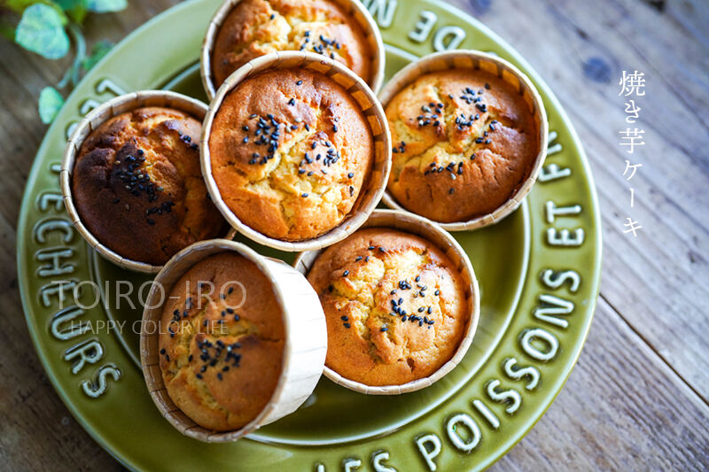 焼き芋で作るスイートポテトのレシピ。オーブン＆生クリーム不要で簡単