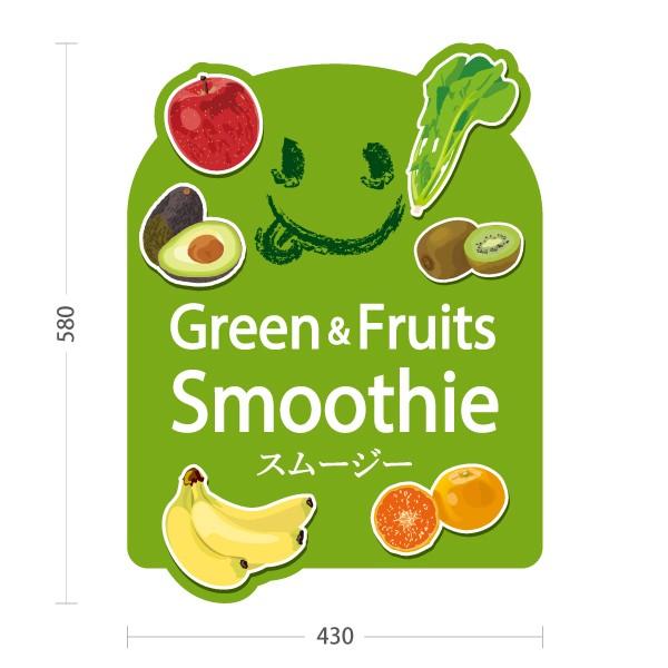 リポストさせていただきます！ @fukuoka_gourmet_yokameshi 様✨ ひんやり冷たいいちごスムージー🍓テイクアウトしていただき、ありがとうございます♪ 次は是非年内メニューもお楽しみください^ ^ お待ちしております♪カフェcafeおしゃれスポットスイーツ