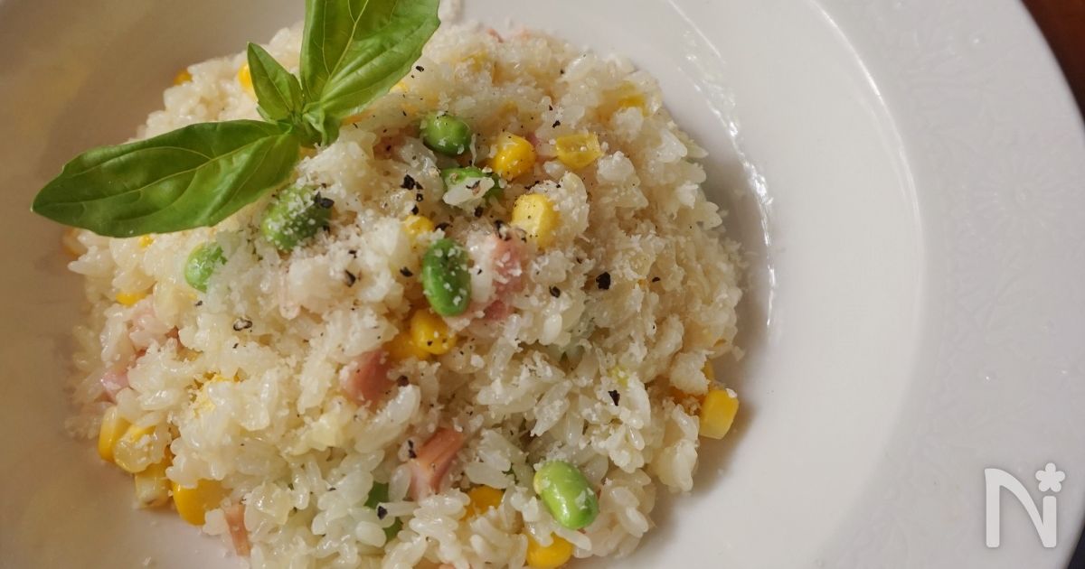 おにもちアレンジ, カレーリゾット編, おにもちの素材の味を生かしたチーズリゾット, チーズを乗せてトースターでチンするだけ！,おにもち完全栄養食保存食vitomもち米携帯食おにぎり栄養バランスカレーカレーリゾットアレンジメニュ