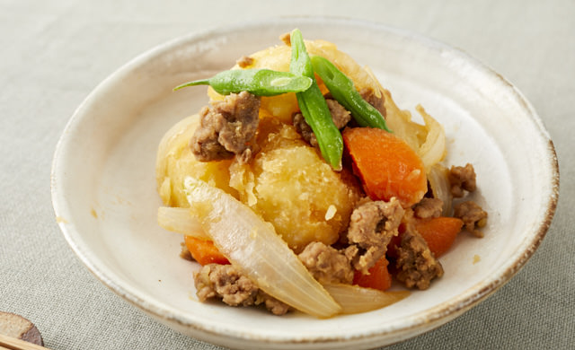 じゃがいものレンチンレシピ レンジで皮むきもつるんと簡単！ほほえみごはん-冷凍で食を豊かに-ニチレイフーズ