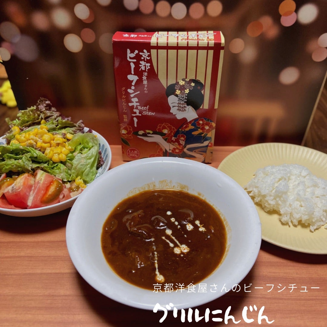 京都の老舗洋食屋さん「はせがわ」で店内ランチもいいし鴨川でピクニックもいい！ - 京都観光とグルメのブログ