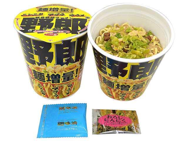 岡山市中区 コンビニのPOPで気づいた「カップヌードル合体シリーズ」。無くなり次第終了なのでお早めに！号外NET 岡山市