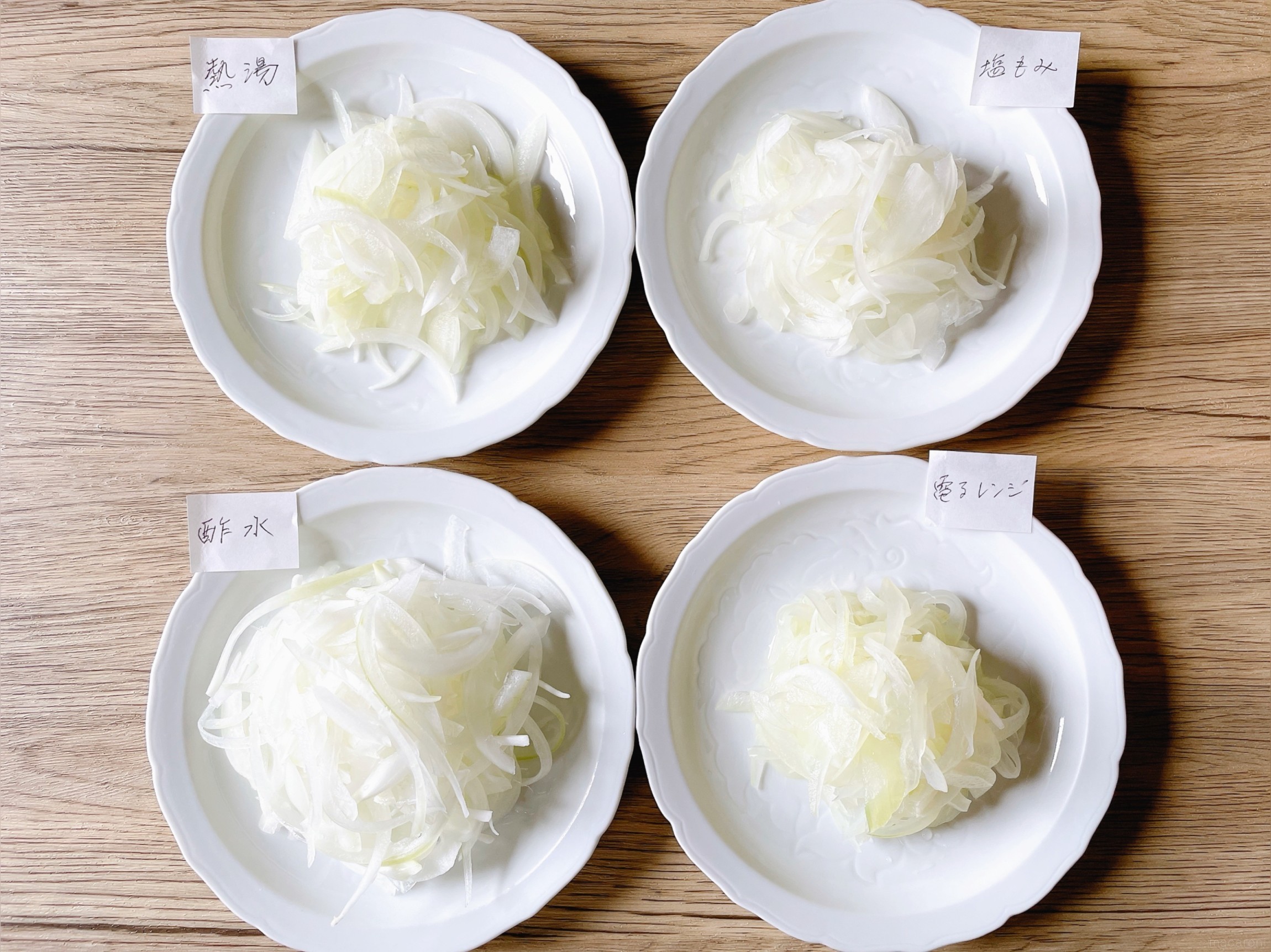 玉ねぎの辛みをとるには？切り方とさらし方のポイントや簡単レシピもご紹介クラシル