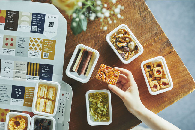 京料理 辰巳屋の通販・お取り寄せなら ぐるすぐり