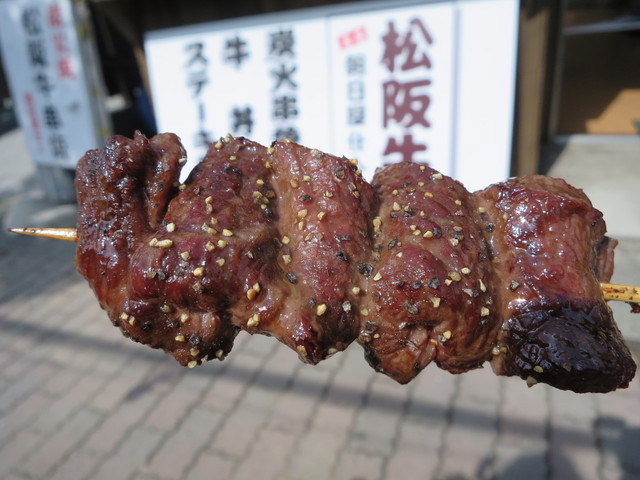 おかげ横丁と伊勢神宮に行ってきましたトキワシステム