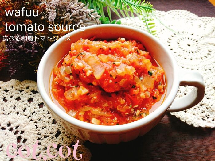 ミニトマト人気レシピ50選大量消費にも♪レシピサイトNadia