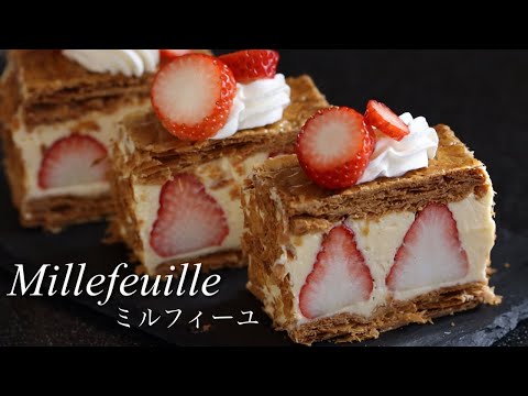 NS いちごのミルフィーユデコレーションケーキ パティスリー・ナチュール・シロモト