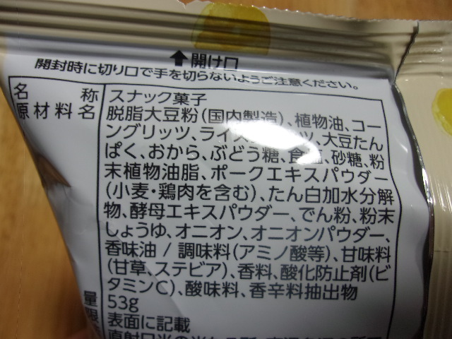 うましる@競馬初心者向けサイト@umasiruX