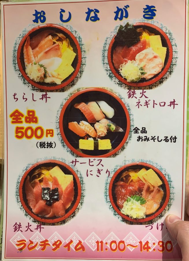 お家で楽しむ屋台風メニューのアイデア2025 年のリアルなLemon8ユーザー体験