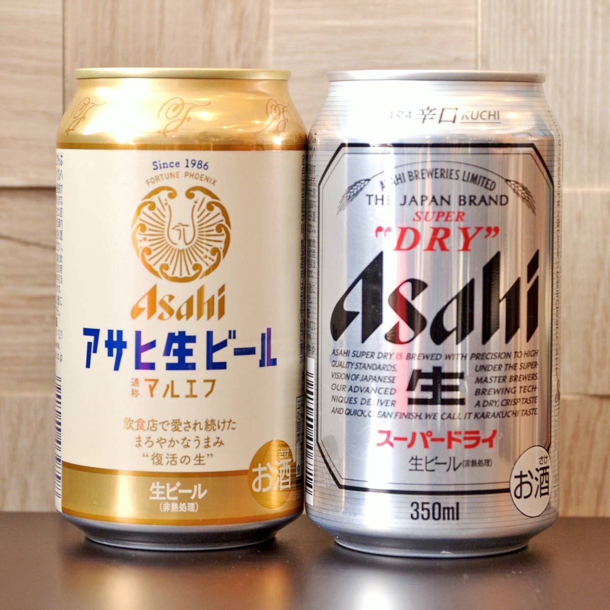 アサヒ マルエフビールグラス 20個 Amazon.co.jp: アサヒ 生ビール マルエフ ジョッキグラスセット