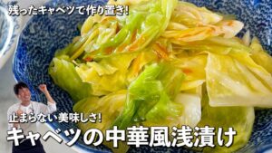 10分で完成 ツナ入りかぼちゃサラダレンジで簡単＆デパ地下級の美味しさ