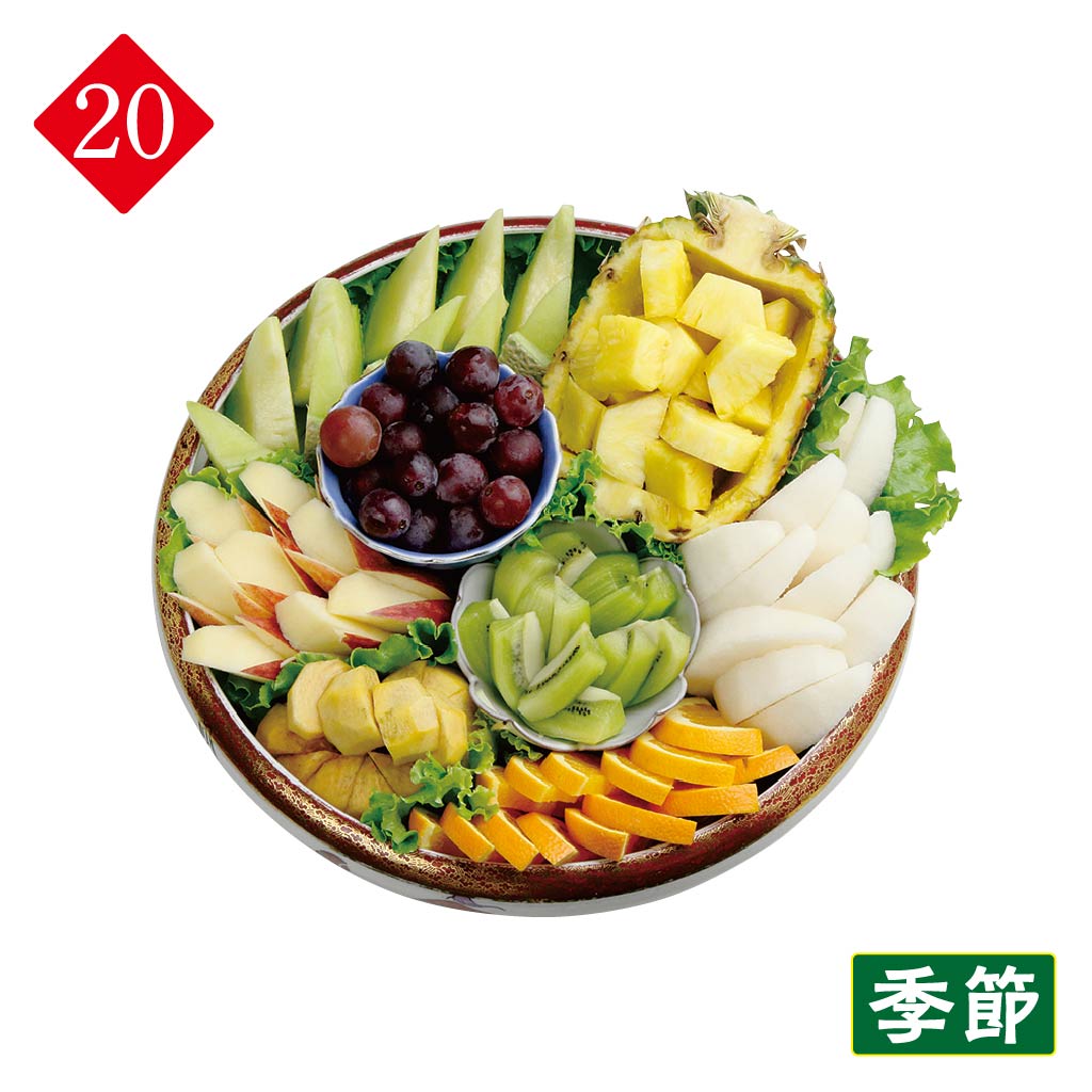 フルーツの盛り付け方のコツ！わかりやすいフルーツカット動画も