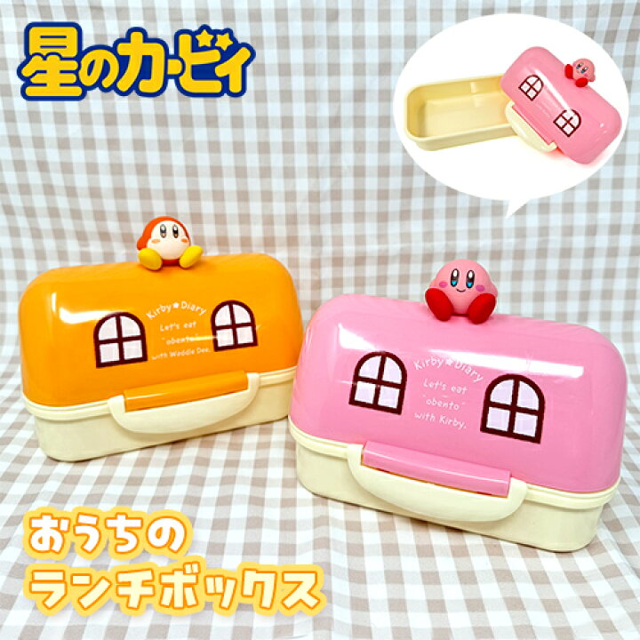 mai☺︎ on Instagram: 