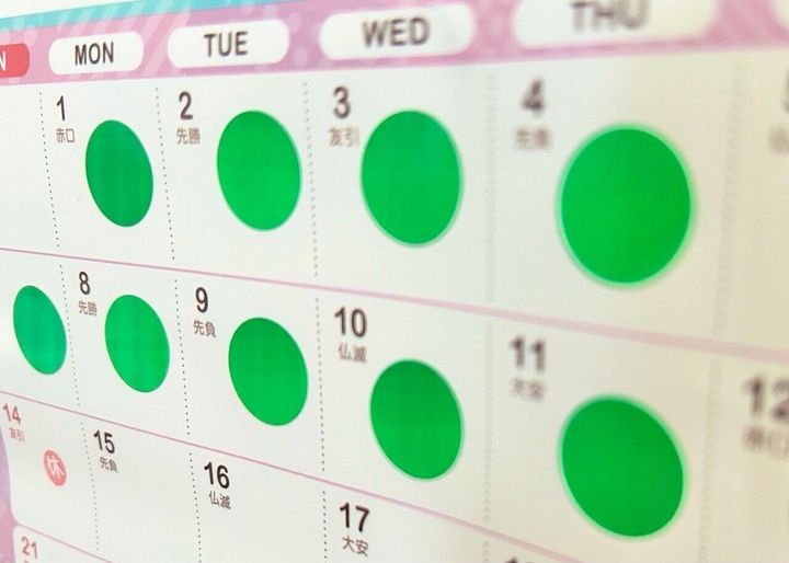 丸シールでお洒落に手帳デコ！５タイプ紹介 Seria- YouTube