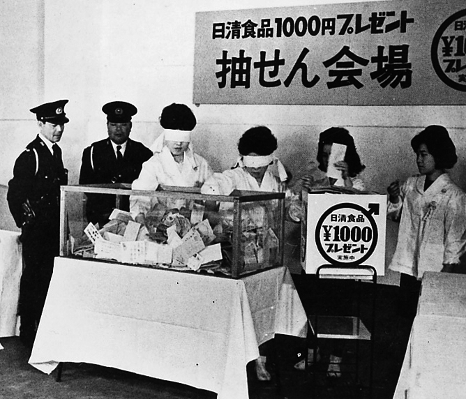 カップ焼きそばは湯切りしなくてよし！ :: デイリーポータルZ