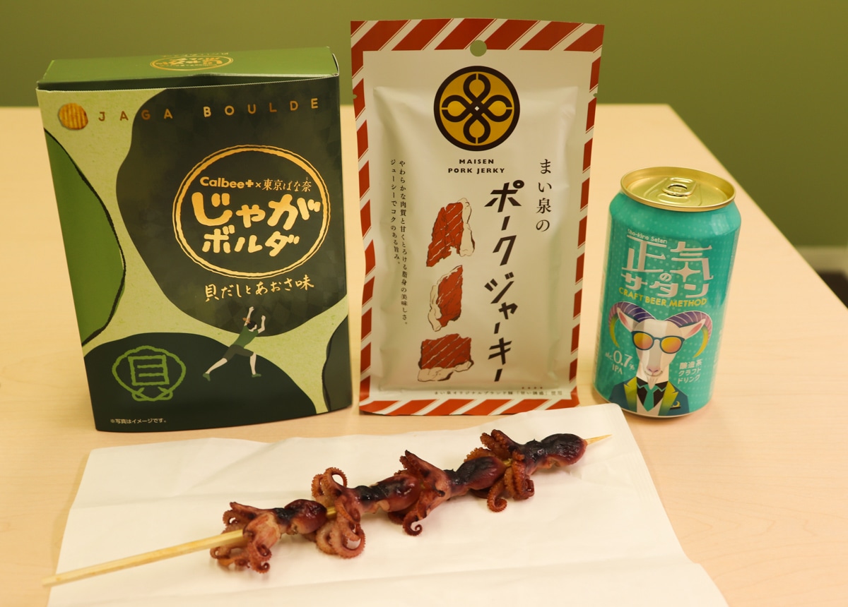 常温グルメセット 常温もっと福岡－福岡観光・グルメ・お土産など情報サイト