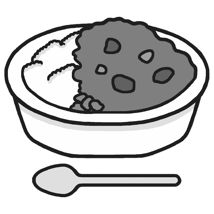 カレー用スプーンのフリーイラストフリーイラスト・クラシック フリクラ