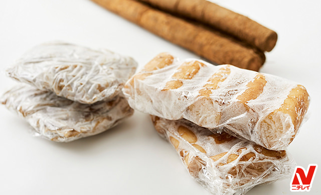 ごぼうの冷凍保存 食感変わらず1ヵ月もつ！野菜ソムリエの簡単テクほほえみごはん-冷凍で食を豊かに-ニチレイフーズ