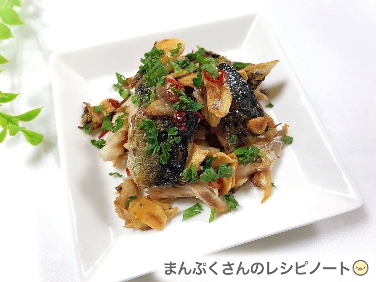 家事ヤロウ 梅さば炊き込みご飯の作り方。セブンイレブンお総菜食品アレンジレシピ凛とした暮らし〜凛々と