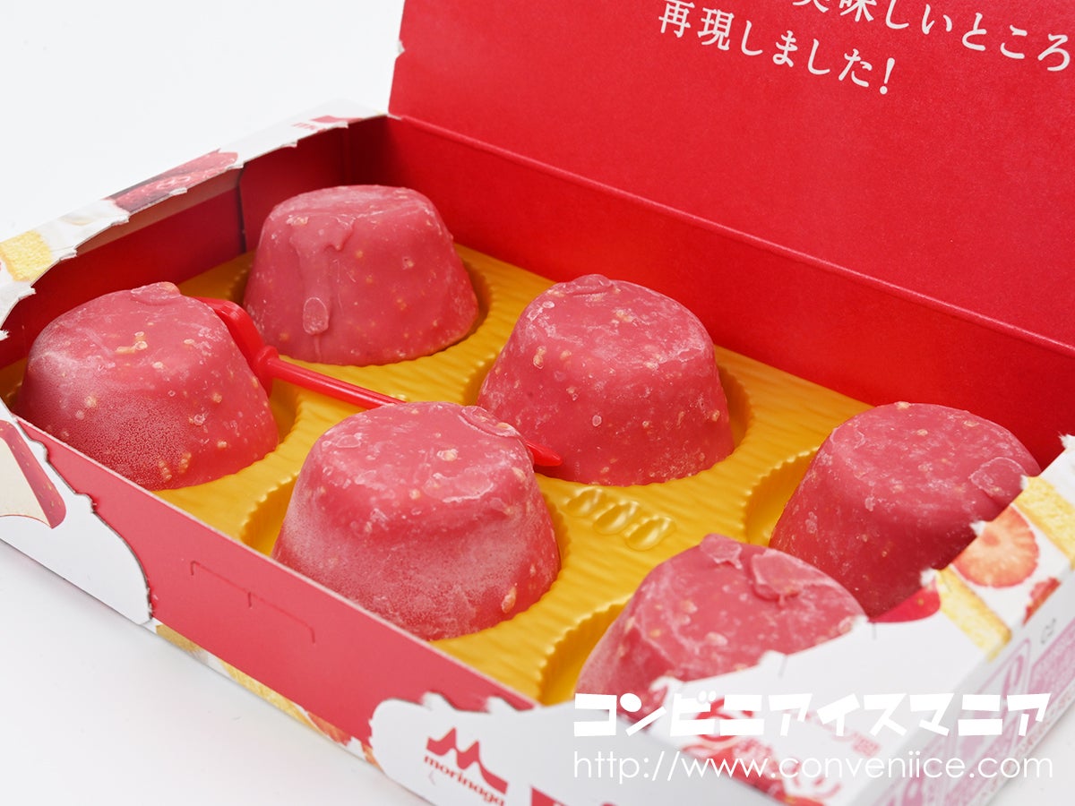 苺のショートケーキピノ！コンビニ限定で先行販売中🍓