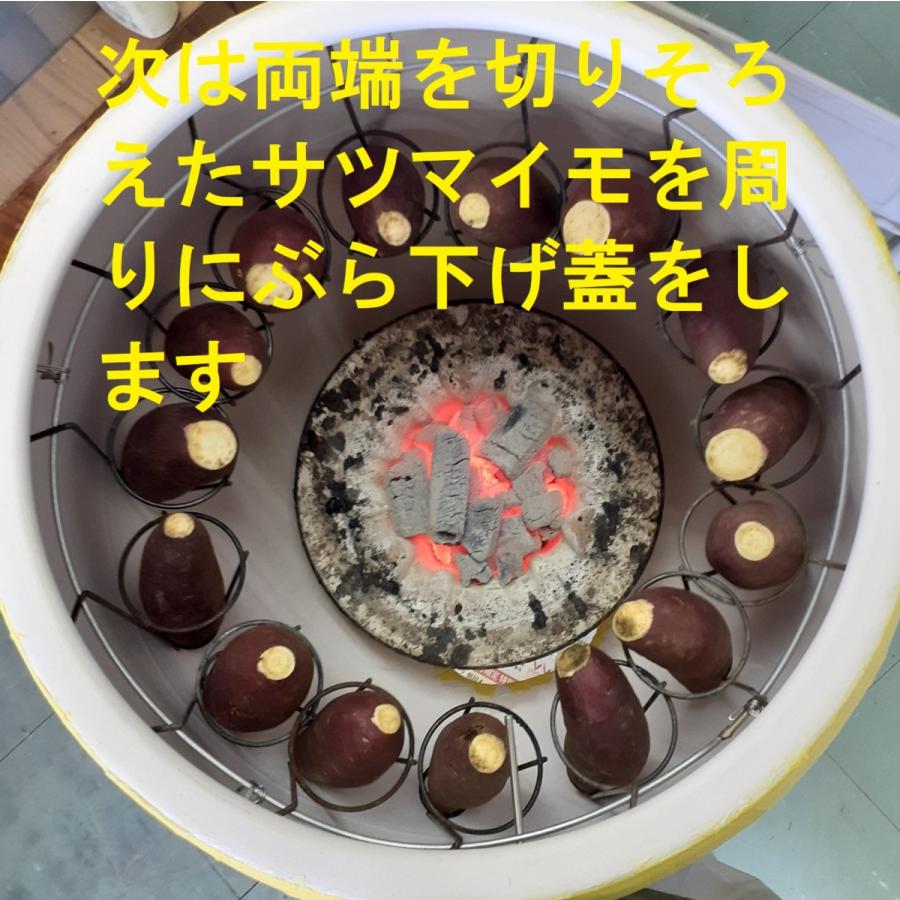 ねっとり濃厚なつぼ焼き芋が自慢の つぼ焼き芋 京都やましな 善都Leaf KYOTO