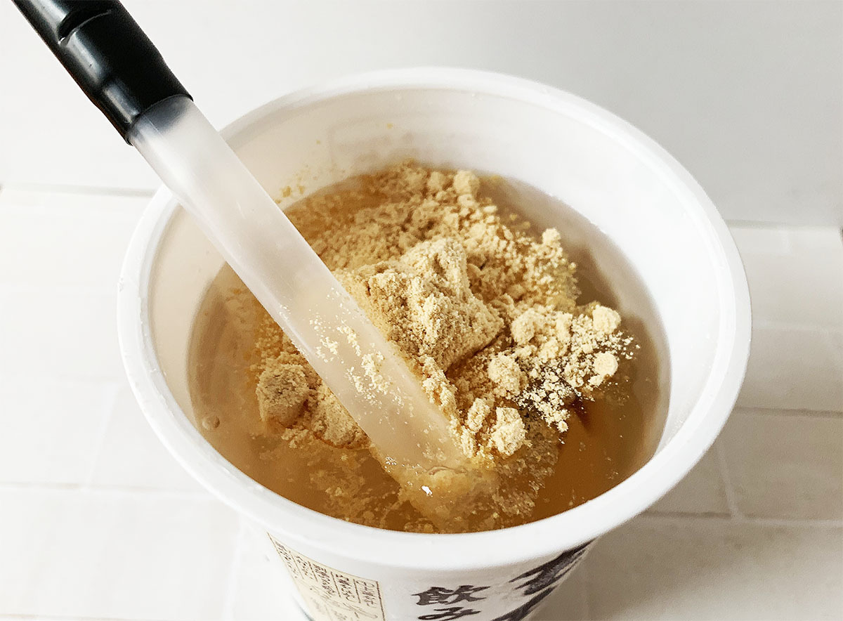 SNSで大人気 とろり天使のわらびもちの「わらびもちドリンク」を飲んでみたよイエモネ