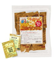 スピン お菓子 業務スーパーTikTok