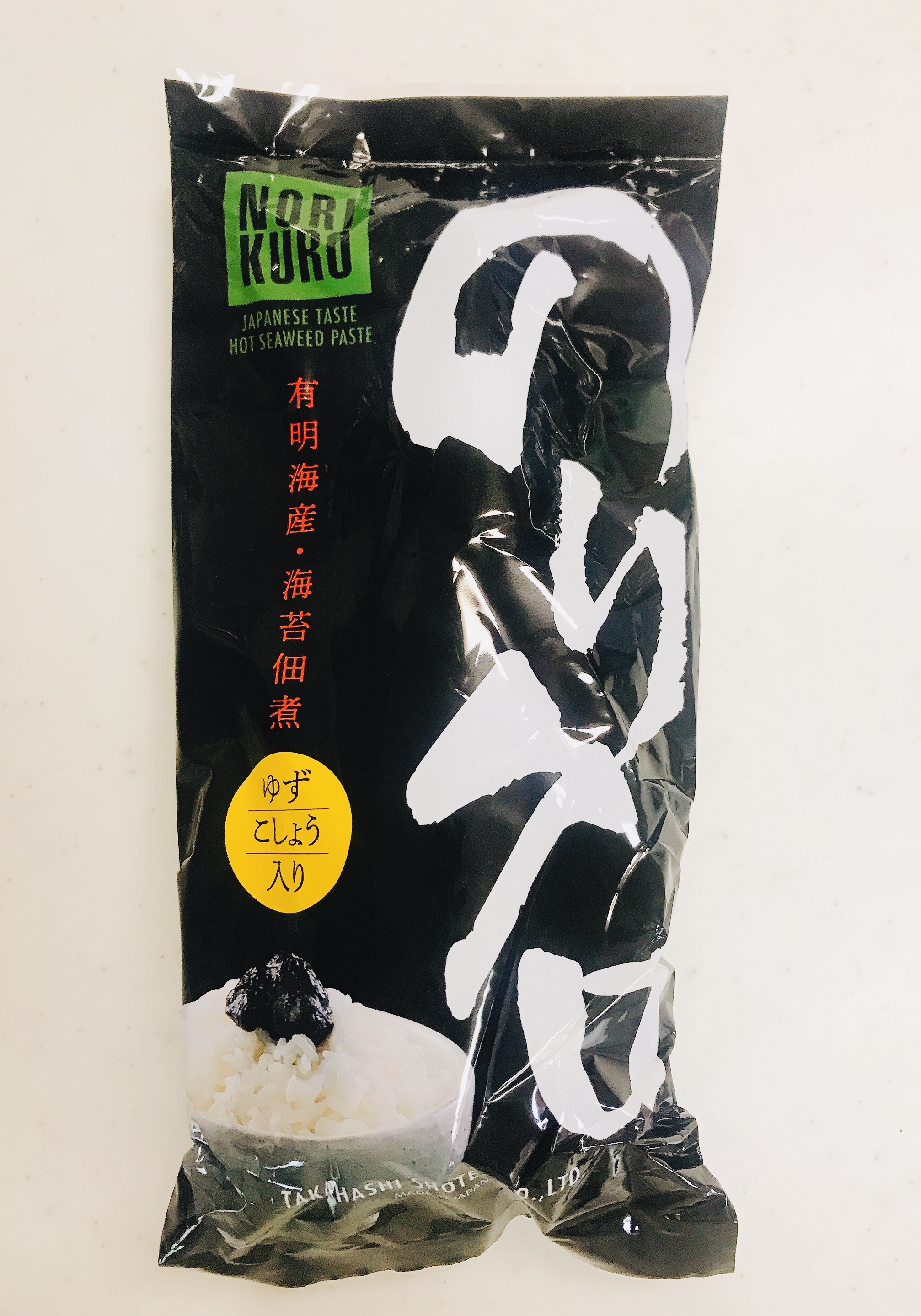 コストコ のりクロって何？食べた感想はおいしい