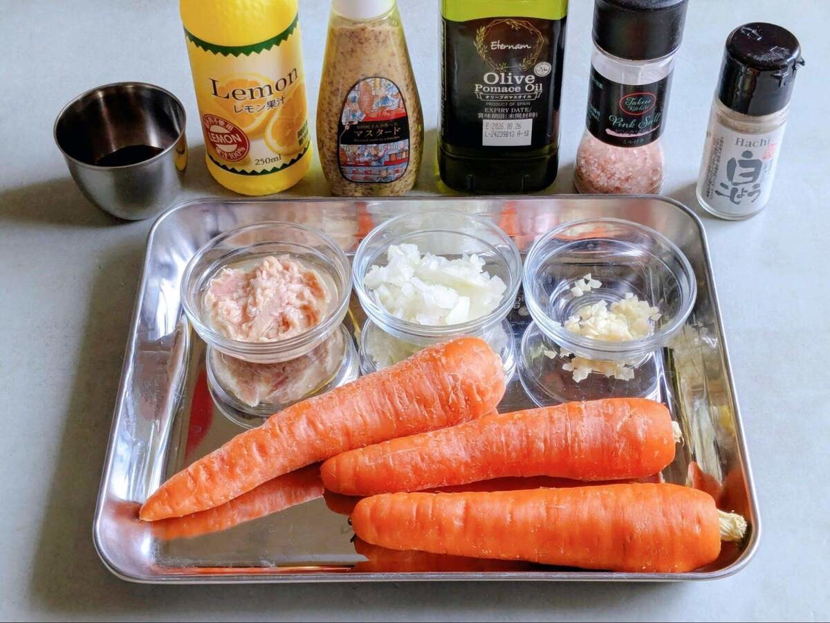 栗原はるみさんの「にんじんとツナのサラダ」を作ってみた！にんじん1本が主役の簡単おいしい常備菜レシピヨムーノ