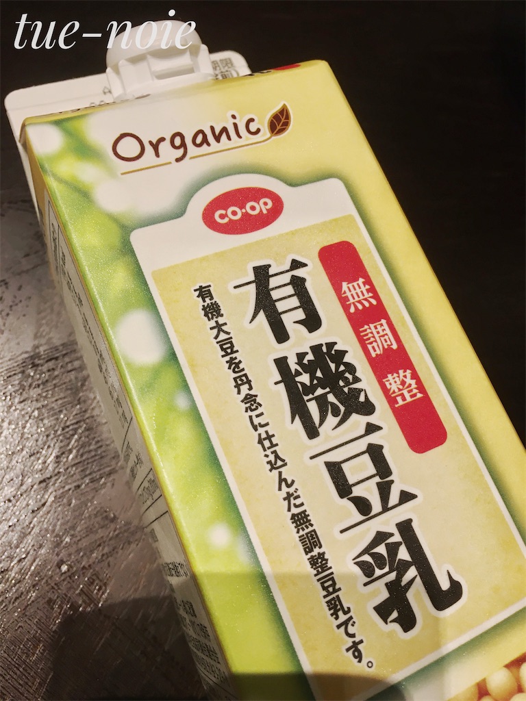 家庭でも簡単に作れる！フライパンや鍋を使った湯葉の作り方食・料理オリーブオイルをひとまわし