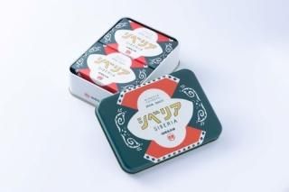 村岡総本舗の推し羊羹はカシューナッツ羊羹！美味しい物好きで健康志向 - 楽天ブログ