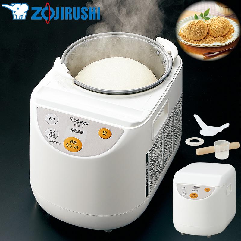 バター餅 つきたての餅で作りましたクラシル