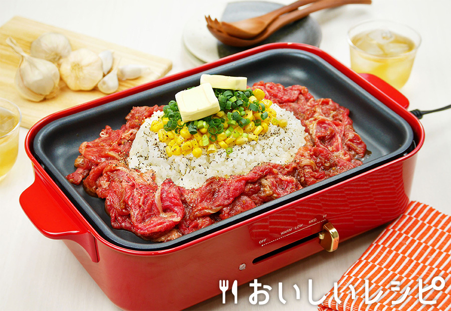 ホットプレートで作る♪ 3種の切り餅ピザ