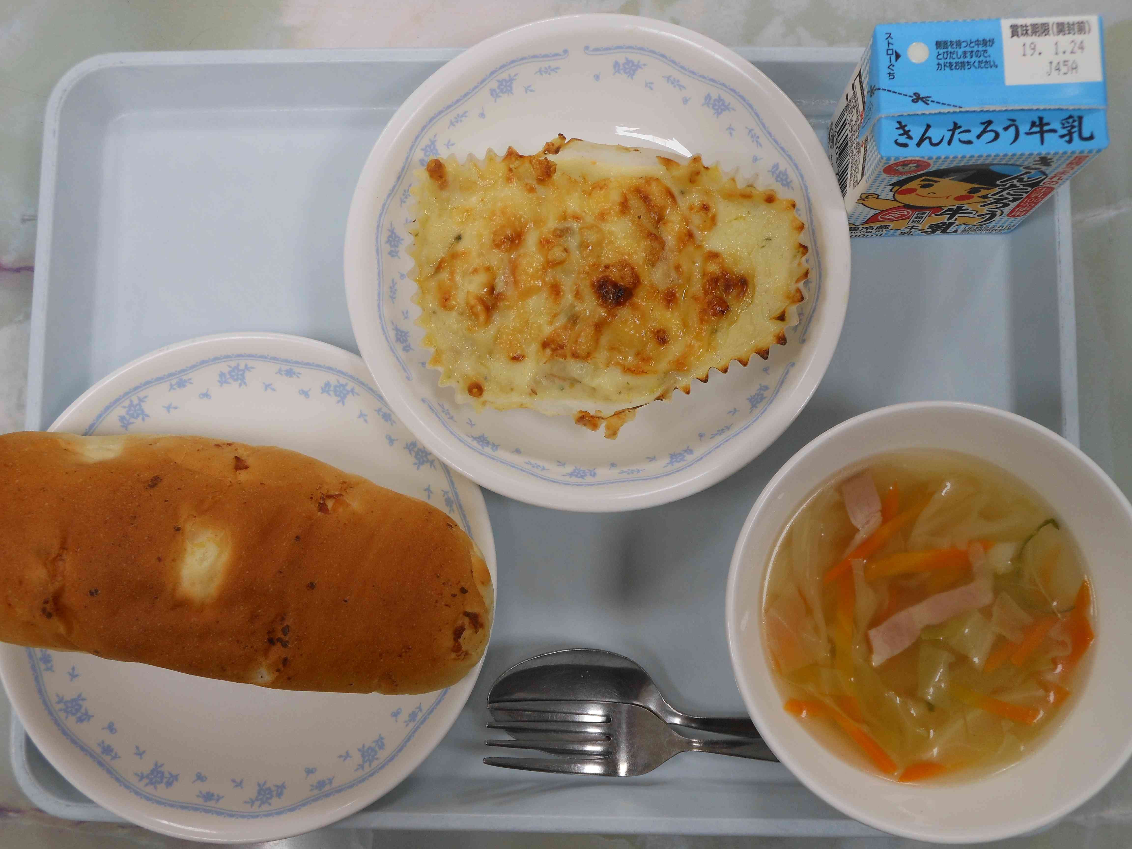 献立 ほたてマカロニグラタン。～コナン君とか呼べばいい？～ : るぅのおいしいうちごはん Powered by ライブドアブログ