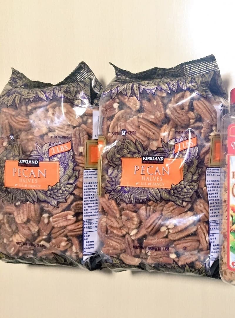 ピーカンナッツどこで売ってる？ドンキやカルディで激安で買える？モノまとめ※記事には広告が含まれています Amazonアソシエイト利用