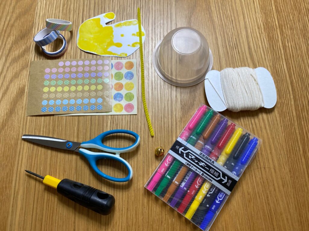 保育士ブログ » 苺組７月便り