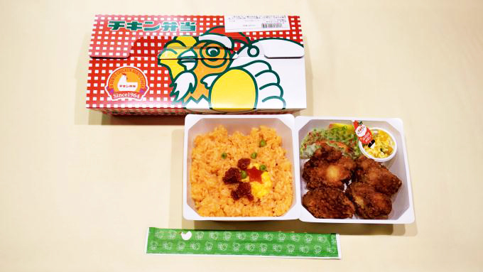 可愛いお弁当を旦那に持たせる嫌がらせ弁当「クリスマスツリーサンドイッチ編」 rii- エキスパート - Yahoo!ニュース