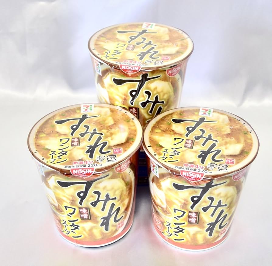 揚げ根菜とワンタンの味噌汁365杯の味噌汁醤油、味噌 本物の味ひとすじ フンドーキン醤油 九州大分県臼杵