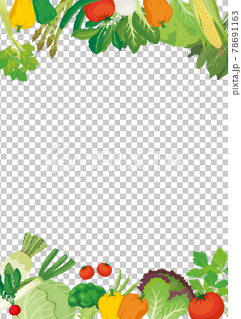 透明な背景にボウルに入った野菜イラスト素材透過、PNGフリー画像ダウンロード - Pngtree