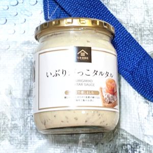 コストコに連れて行ってもらいました。2012ver.bonのブログ