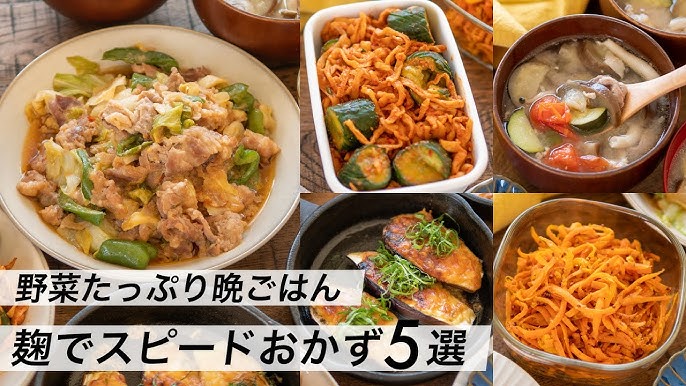 ご飯を作りたくない日は、フライパンレシピ料理をするなら味の素パークの レシピ大百科味の素パーク たべる楽しさを、もっと