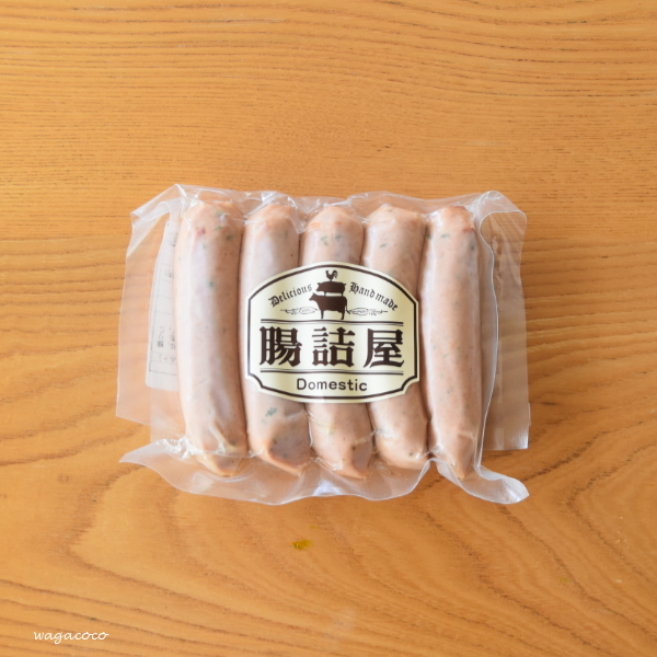 ウインナーの冷凍保存正しいやり方で味の劣化を防ぐ！やり方は？コジカジ